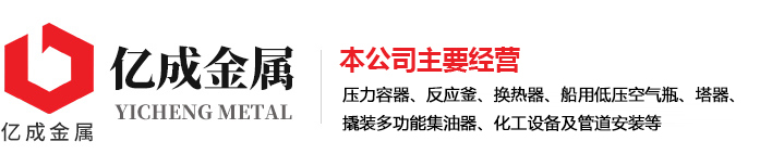 开云电子官方网站-开云(中国)