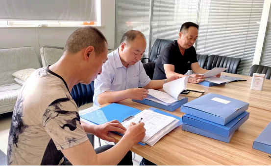 正在上传... 正在上传...