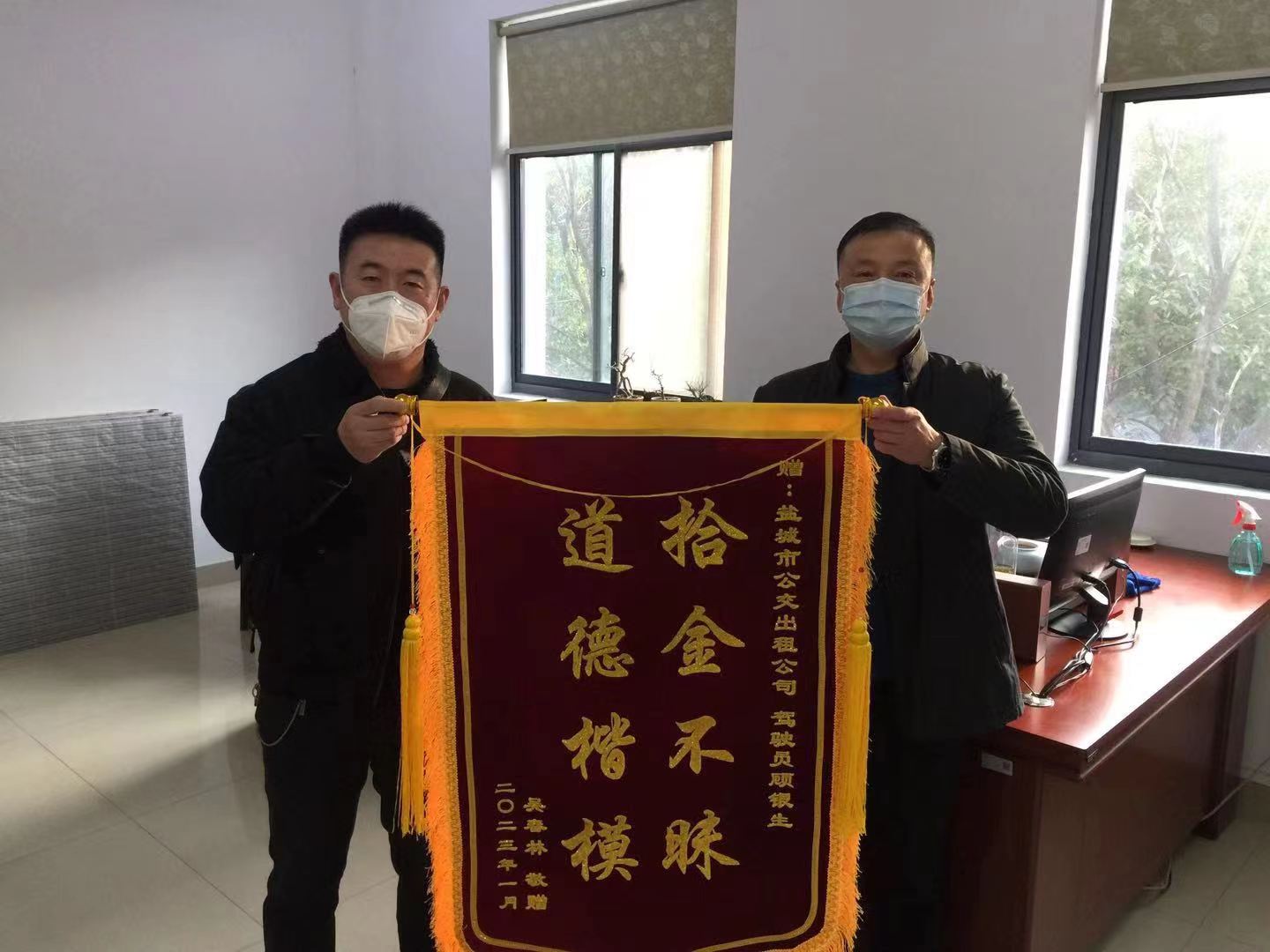 微信图片_20230201171810.jpg 微信图片_20230201171810.jpg