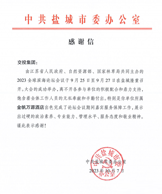 正在上传... 62a3c1a86cfd4b8d74e879ce0899640e.png