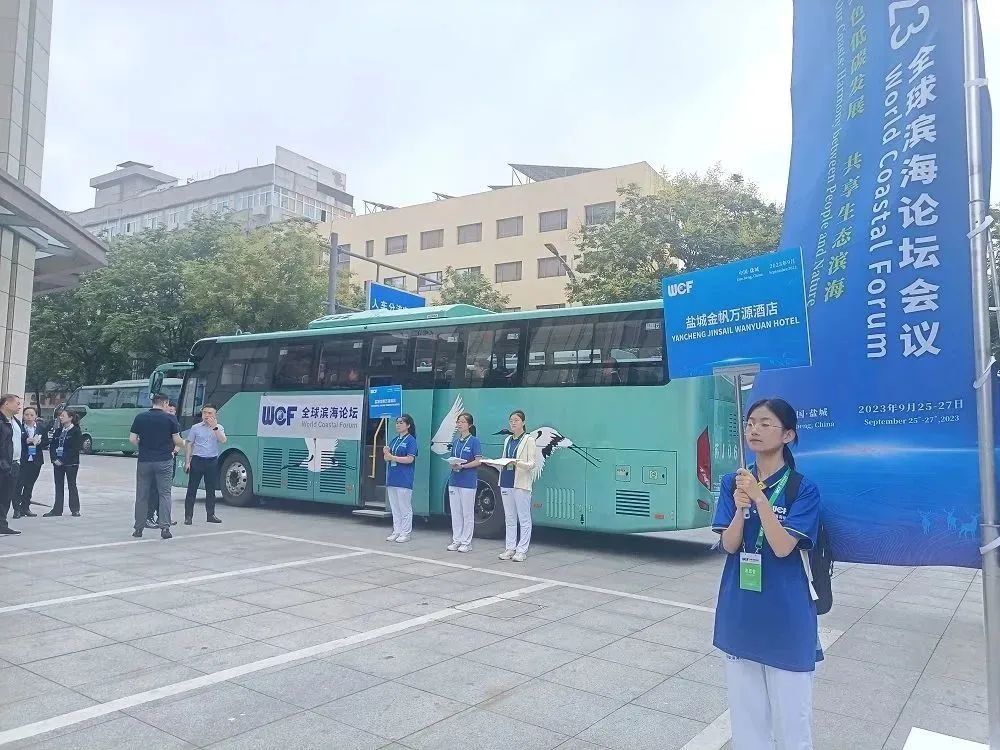 正在上传... 正在上传...