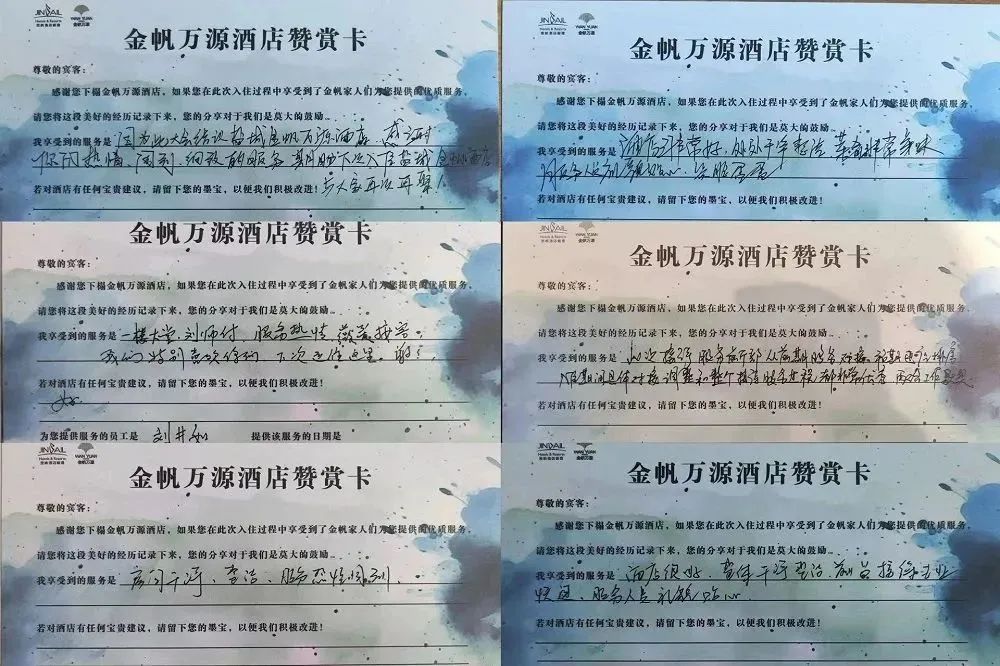 正在上传... 正在上传...