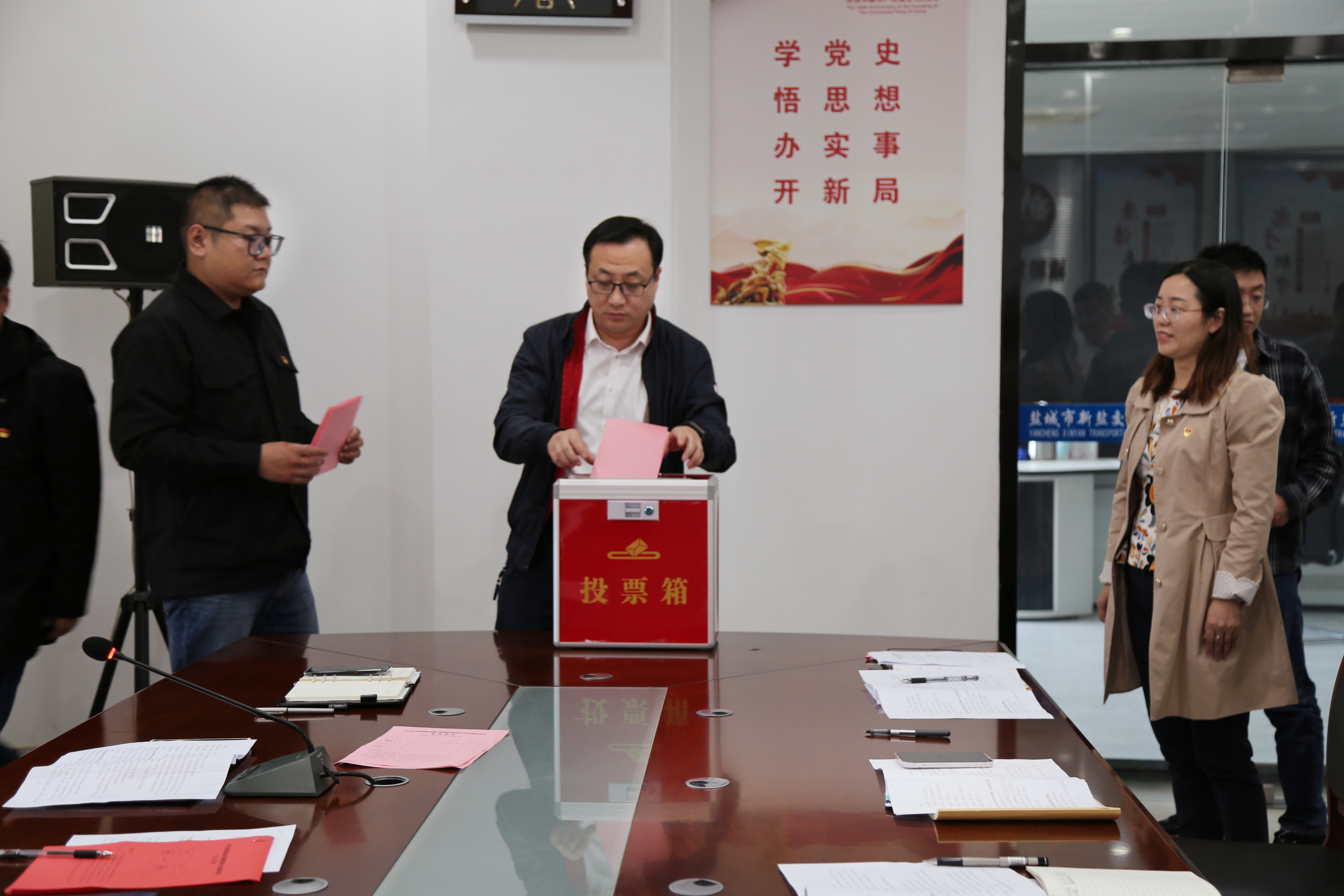 正在上传... 正在上传...