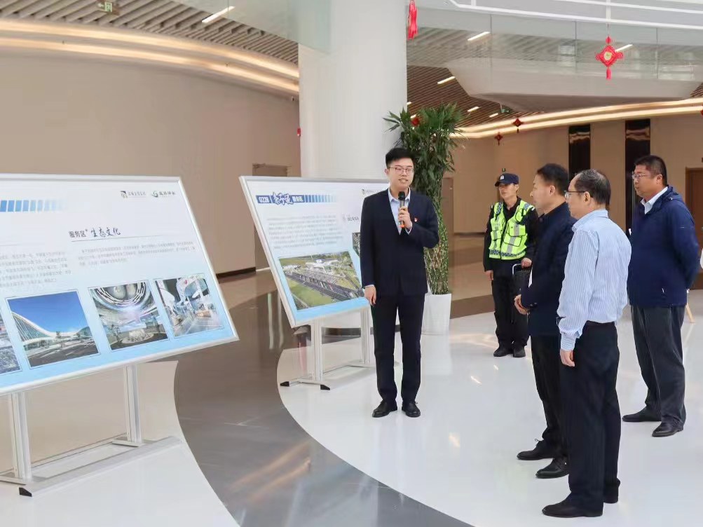 微信图片_20231109094046.jpg 微信图片_20231109094046.jpg