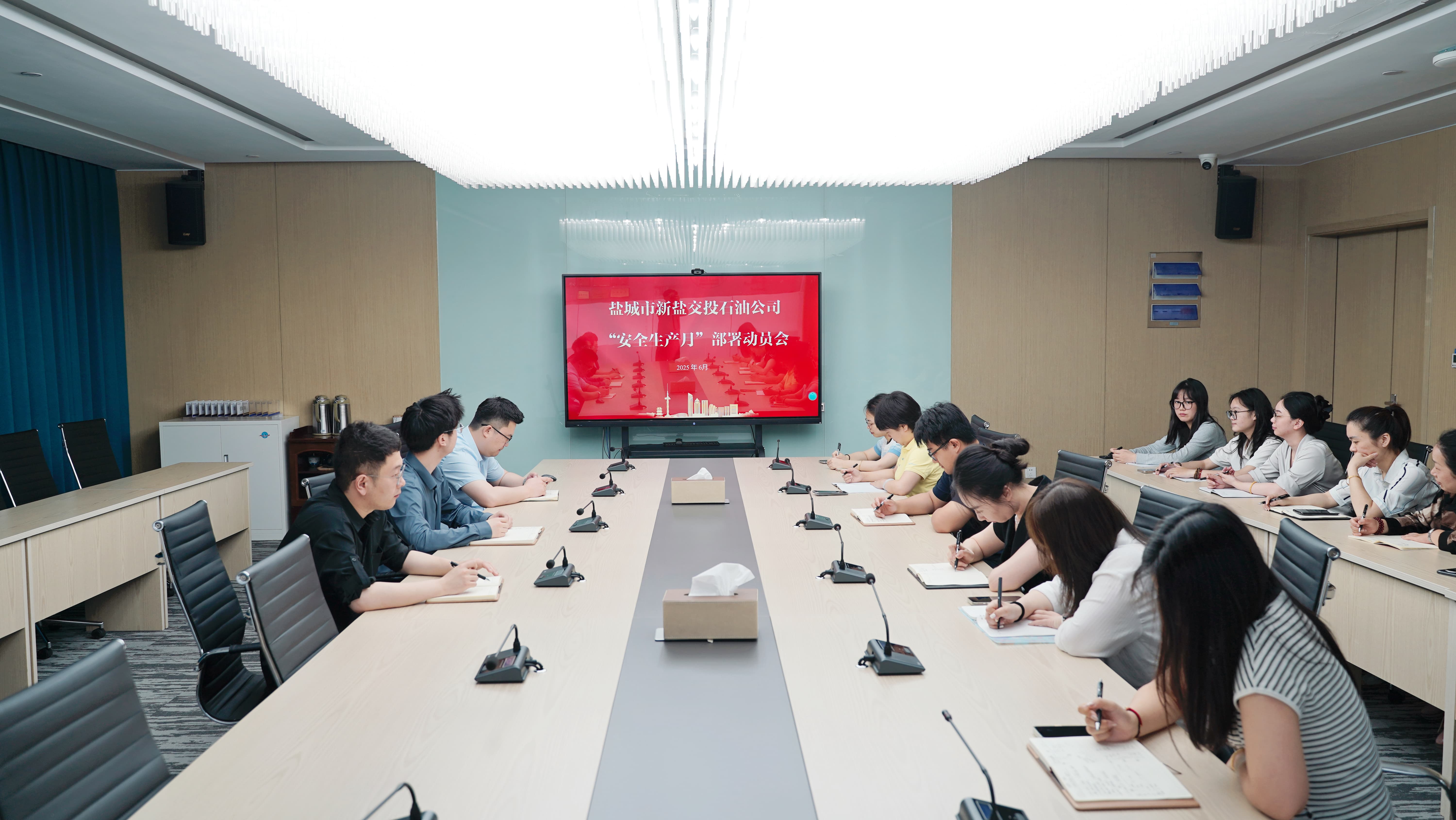 微信图片_20250625091334.jpg 微信图片_20250625091334.jpg