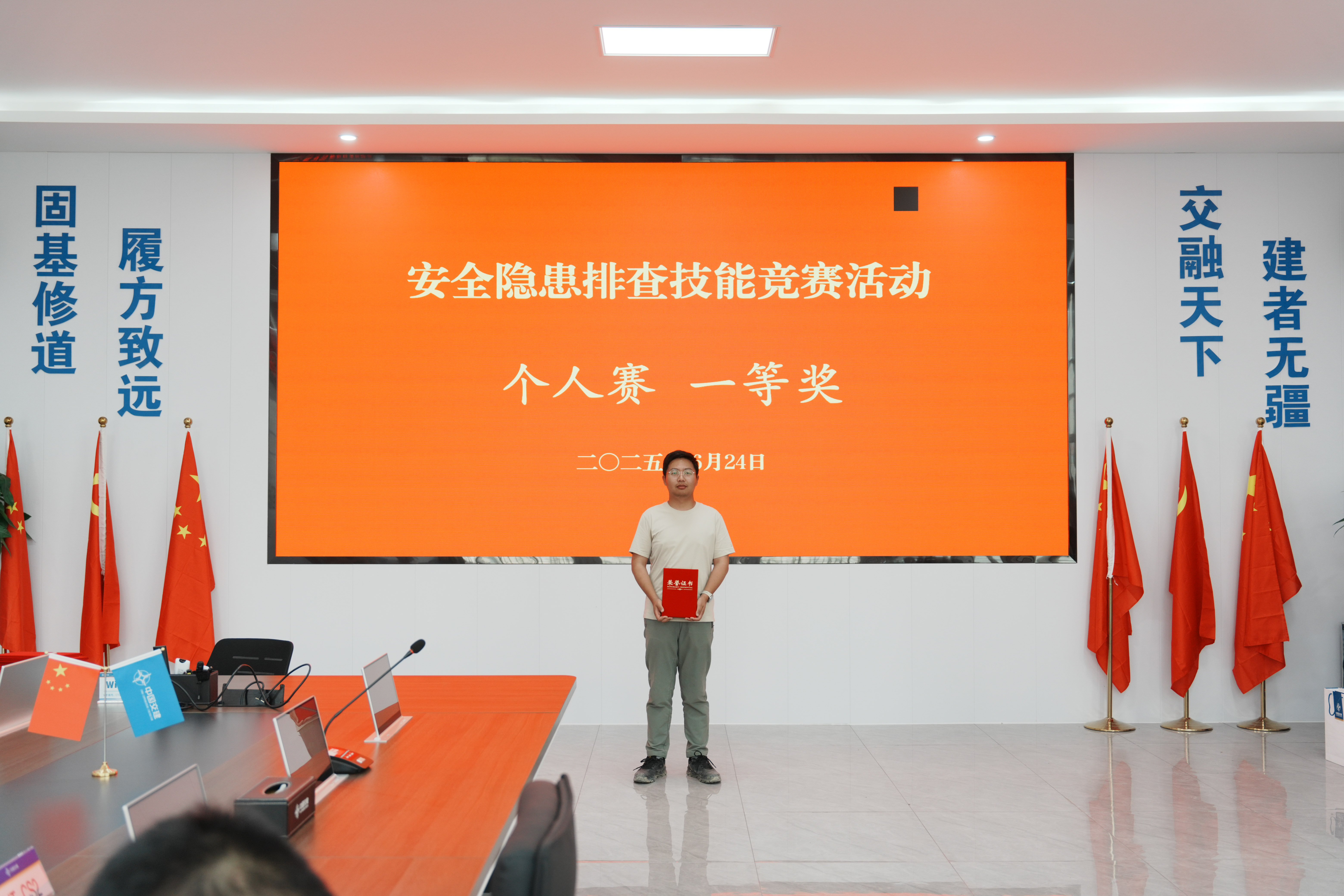 正在上传... 正在上传...