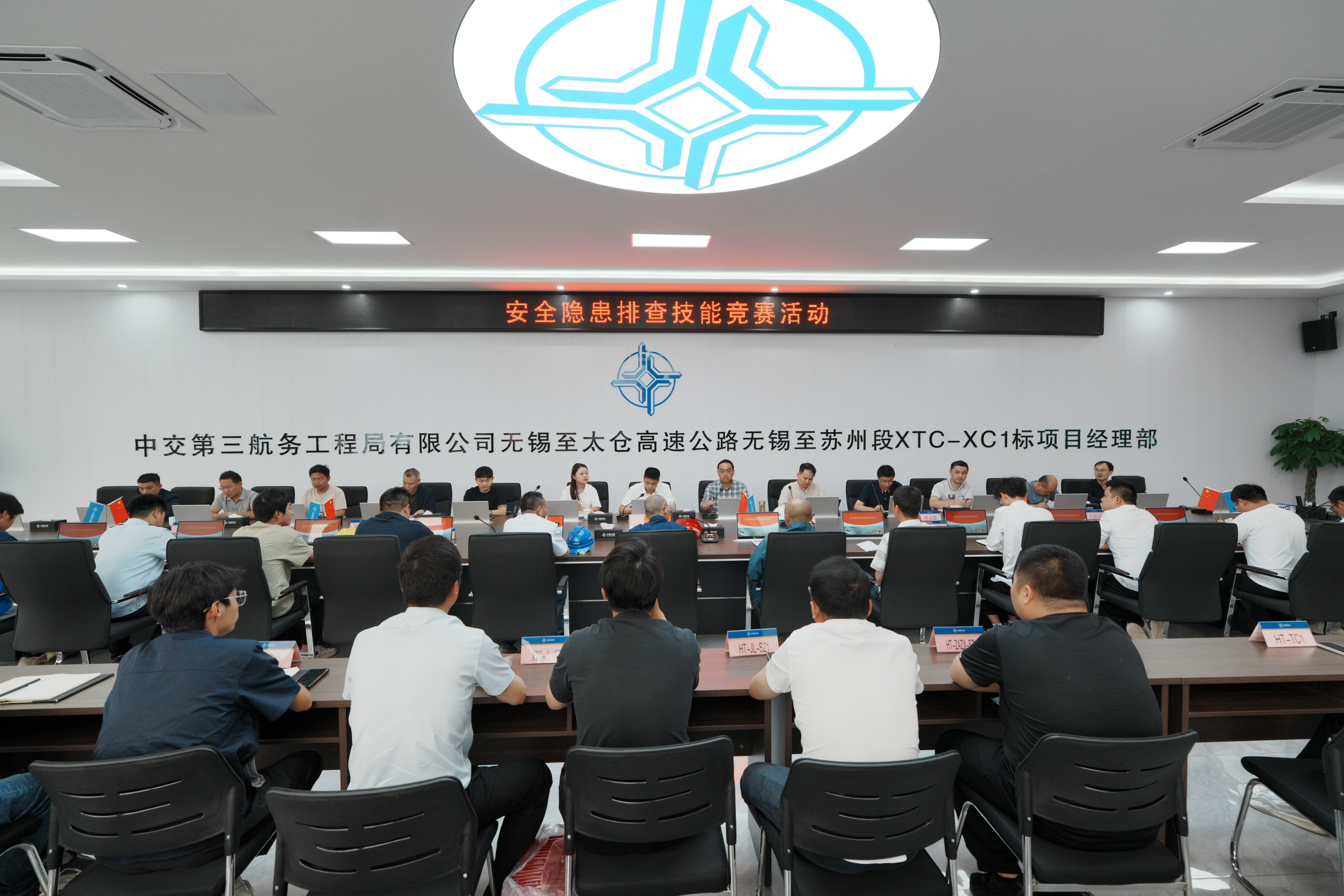 正在上传... 正在上传...