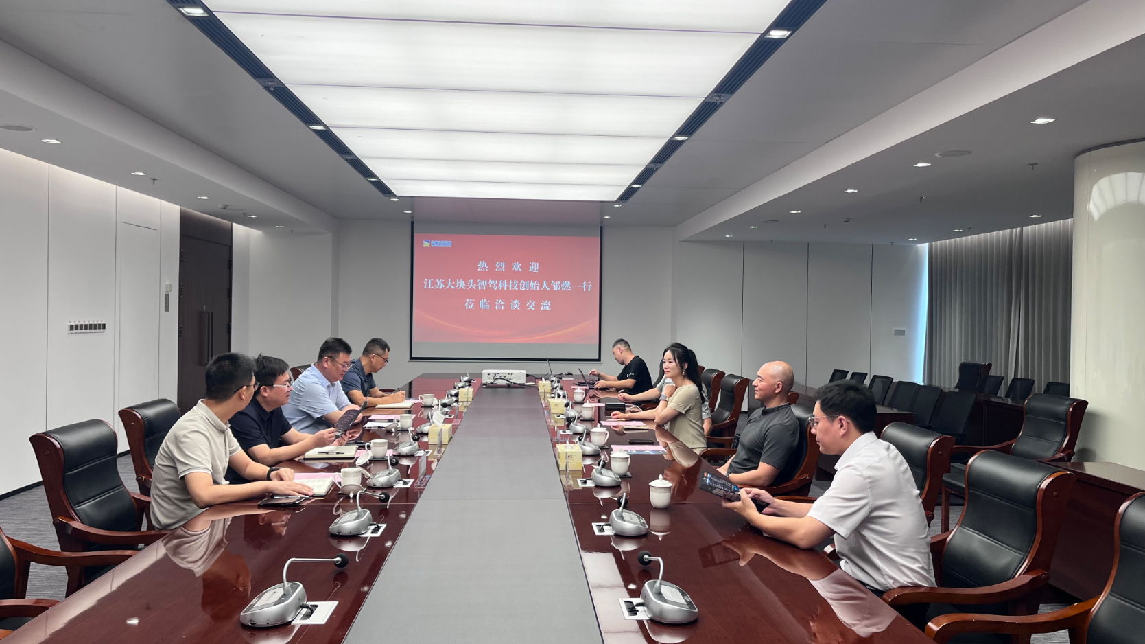 正在上传... 正在上传...