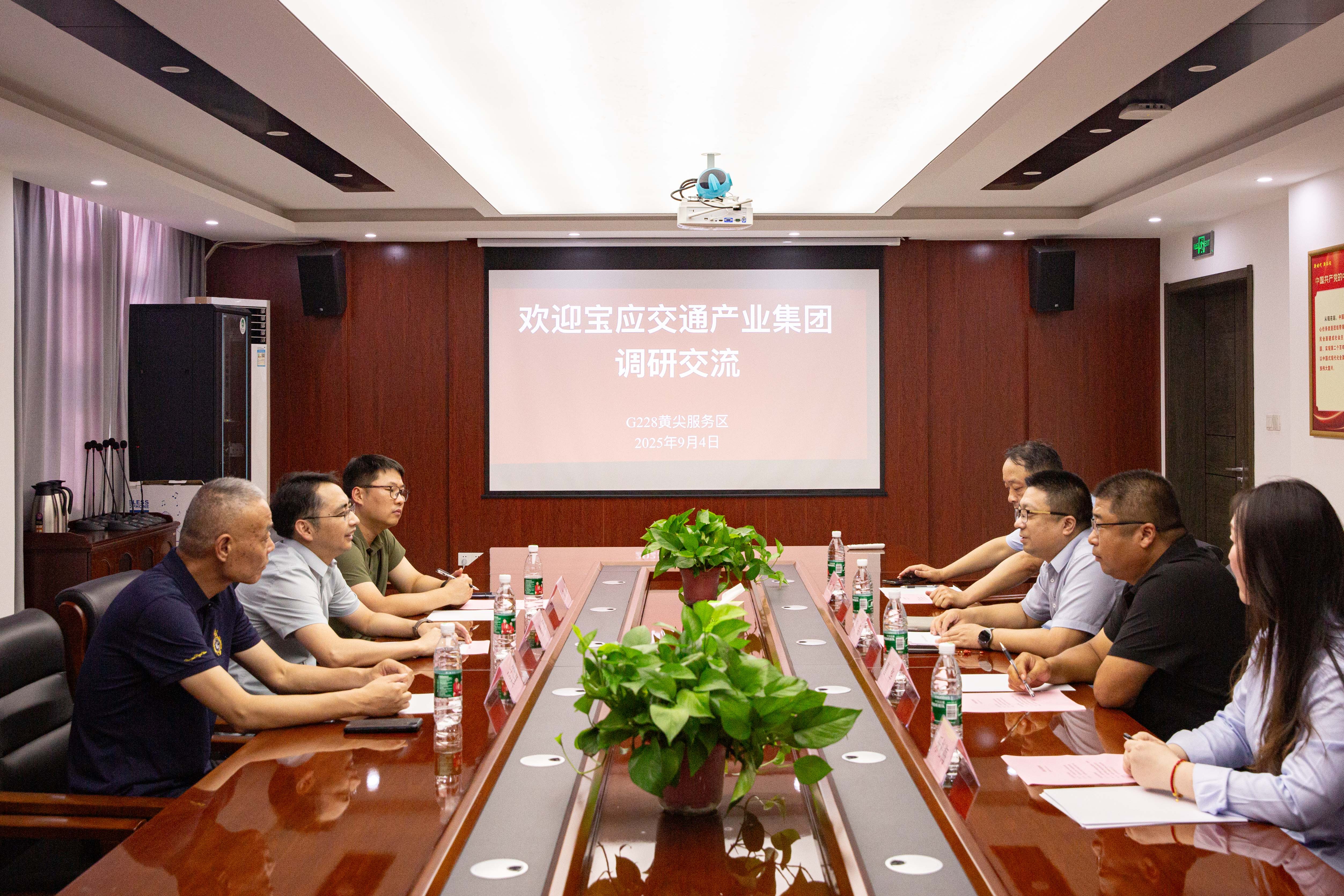 微信图片_20250908174203.jpg 微信图片_20250908174203.jpg