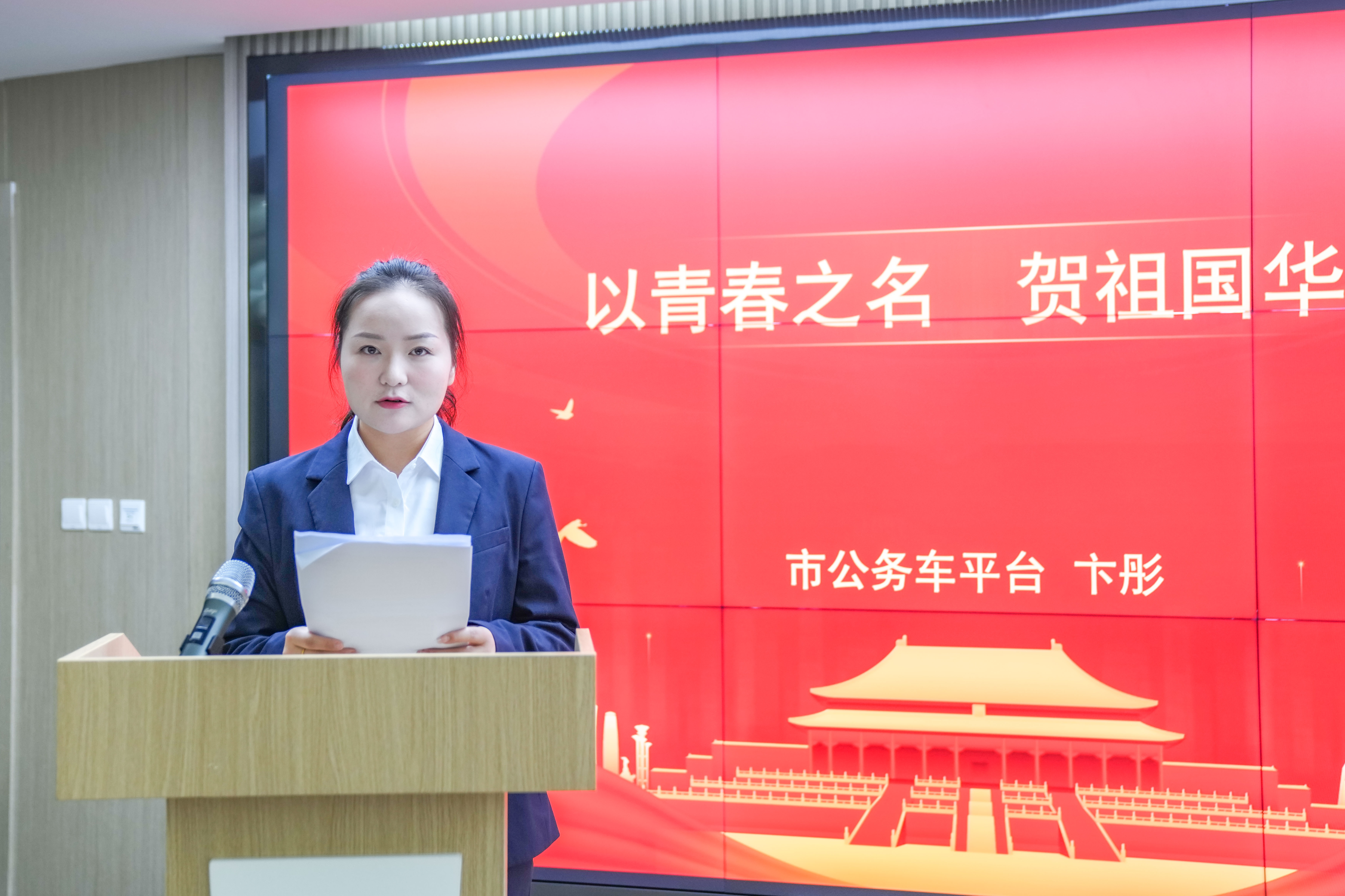 20250926-DSC00615.jpg 20250926-DSC00615.jpg