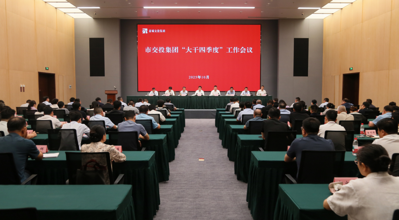 wechat_2025-10-14_172119_519.png wechat_2025-10-14_172119_519.png