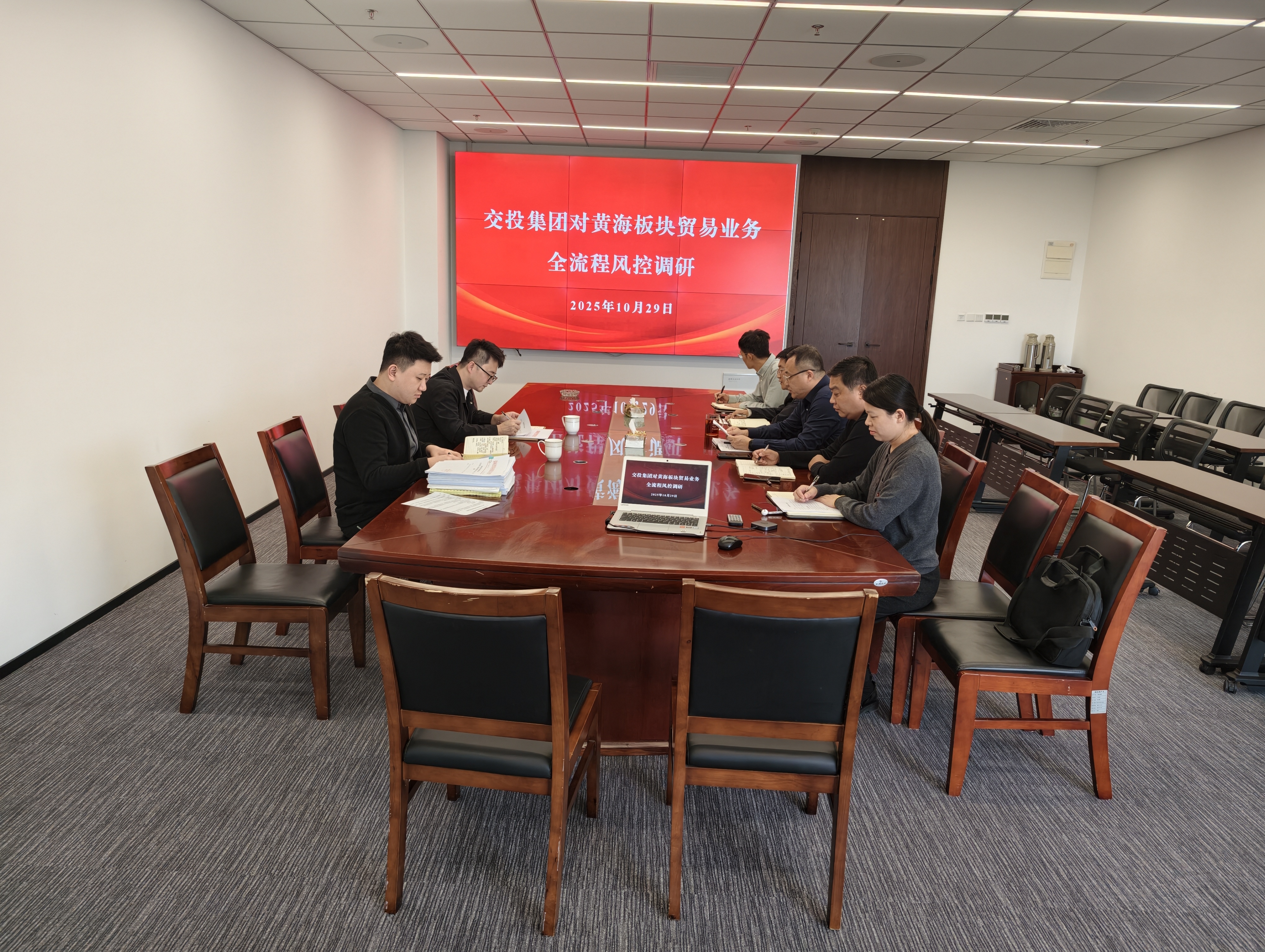 正在上传...