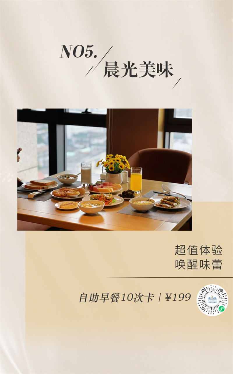 图片5.png