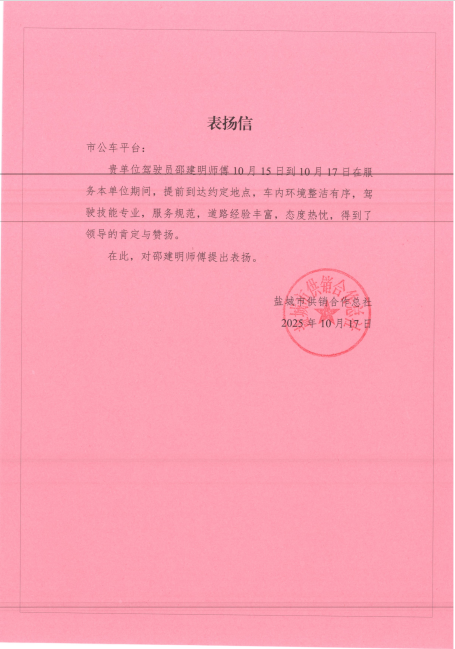 4.png 4.png