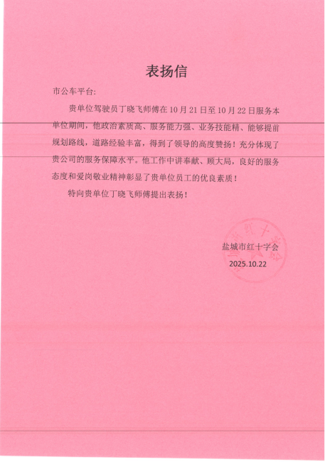 6.png 6.png