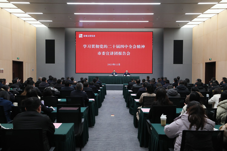 市委宣讲团1_副本.jpg