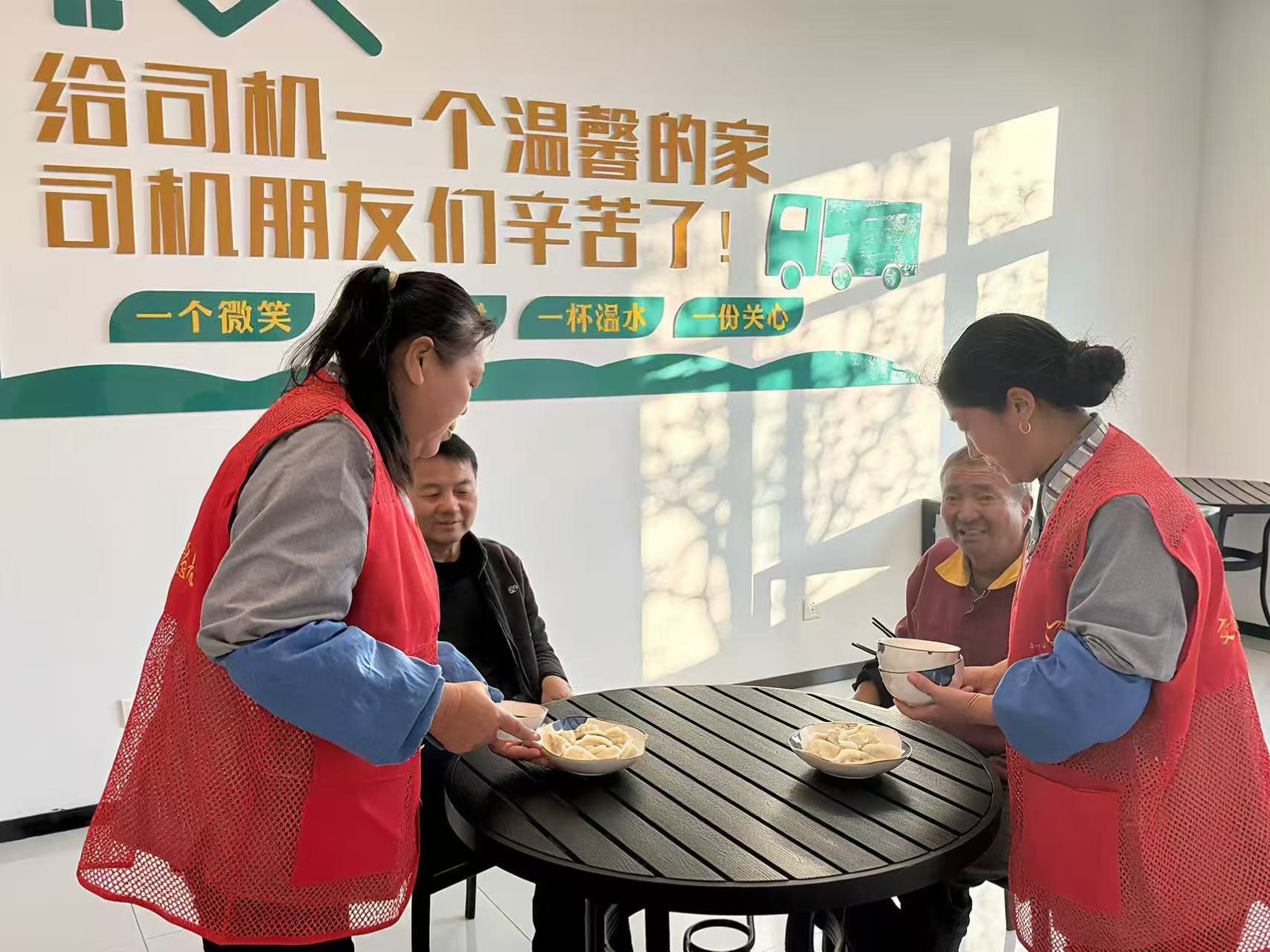 微信图片_20251225153011_9_33.jpg