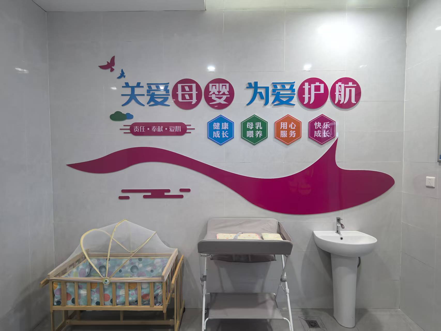 微信图片_20260112152240_3_535.jpg