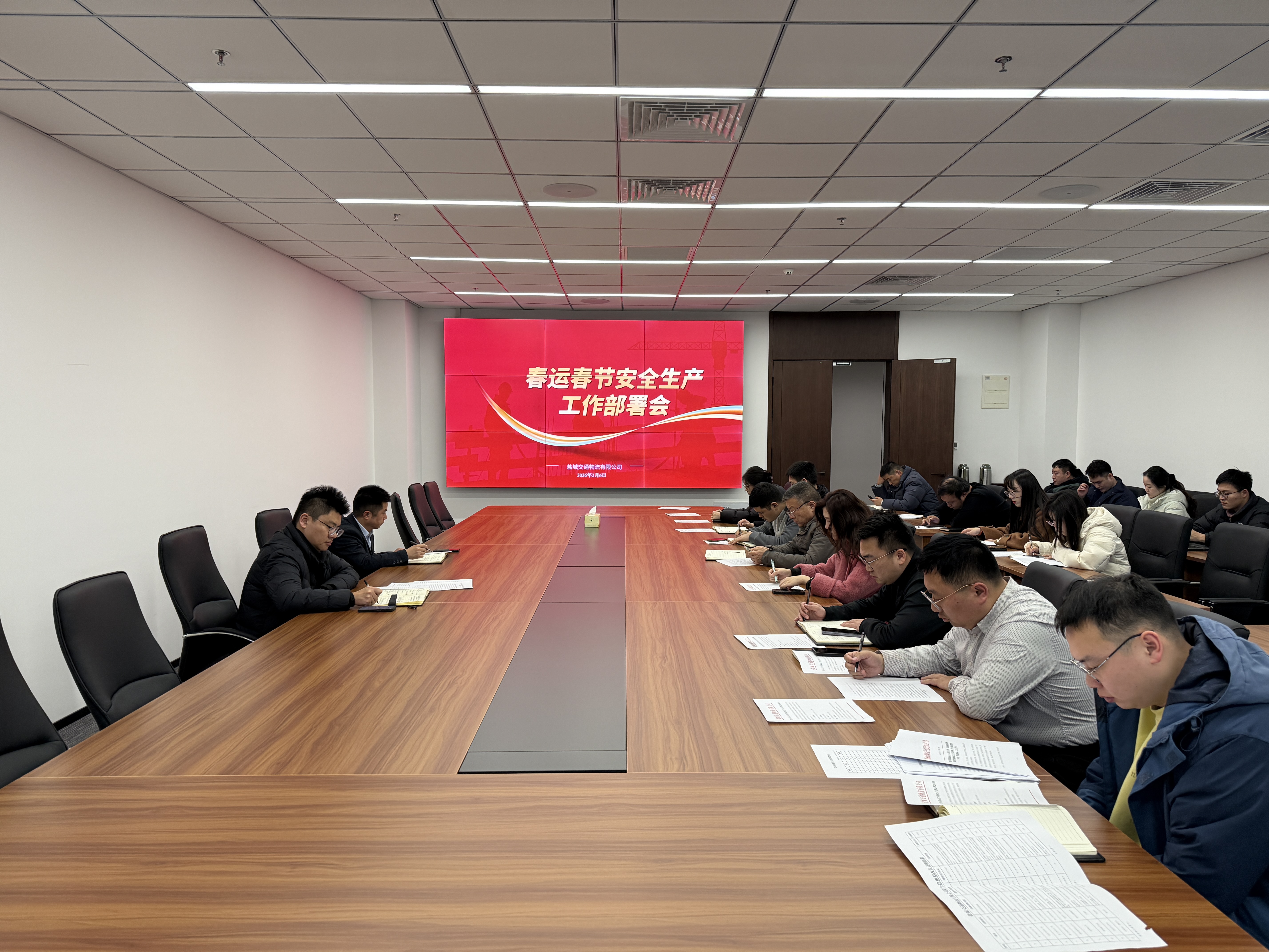正在上传...