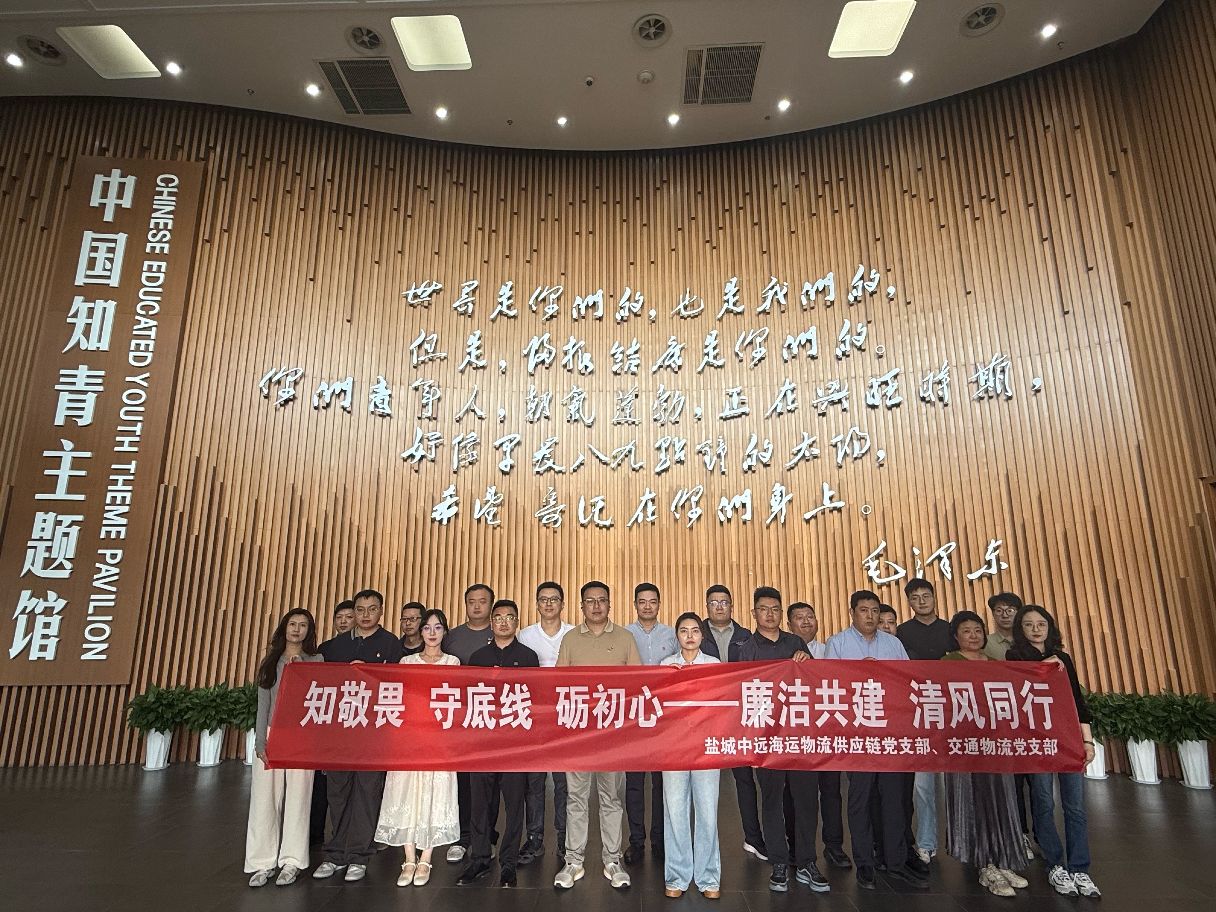 510警示教育共建-照片.jpg 510警示教育共建-照片.jpg